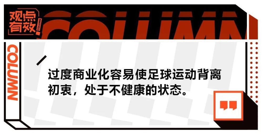 第20分钟，B费直塞左侧，加纳乔跟进传中，马奎尔第一点打门被封堵，第二点麦克托米奈跟进调整后射门入网，曼联1-0领先。